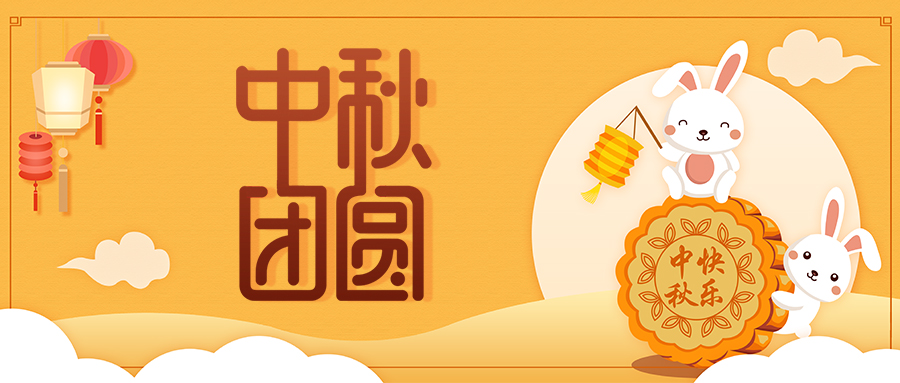 這是安徽亞太船用錨鏈鏈接鏈環的航母圖”