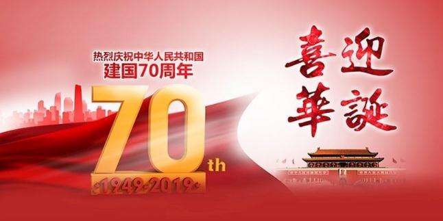 這是安徽亞太船用錨鏈鏈接卸扣的示意圖